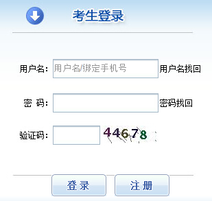 利来熙熙利往攘攘山西昔阳以庭院“小经济” 助力乡村“大振兴”