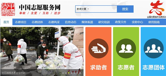咪咕获“中央企业品牌引领行动首批优秀成果”