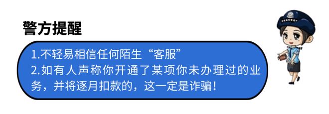 客户机台使用现场