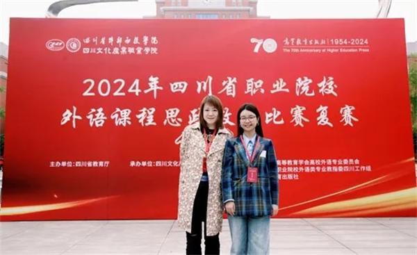 客户机台使用现场