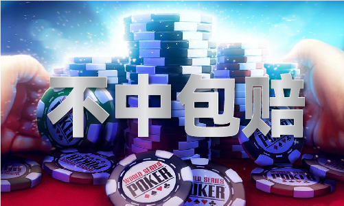 客户机台使用现场