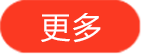 2022全国两会 - 中国日报网