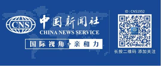 关注收藏！2024年12月时政考点汇总！文内附电子版领取方式