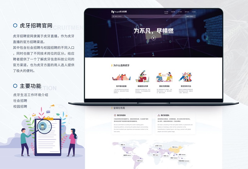 利来熙熙利往攘攘学费破8万美金的美高对中产家庭关上了大门