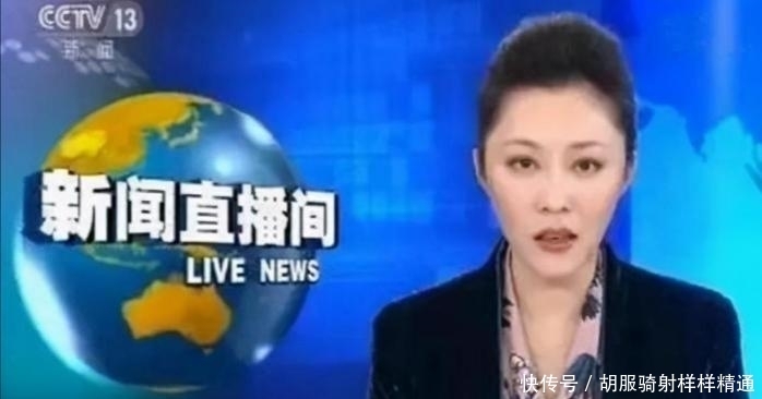 时政要闻 全方位|来利国际AG旗舰厅扩大国内需求